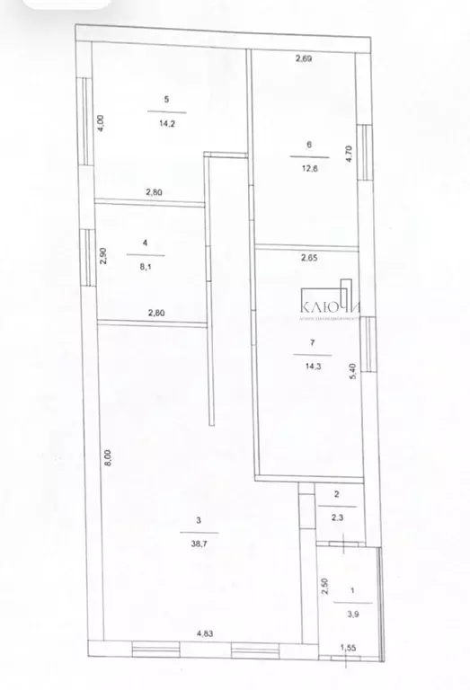 Дом в Челябинская область, с. Агаповка ул. Известковая, 24 (100 м) - Фото 2