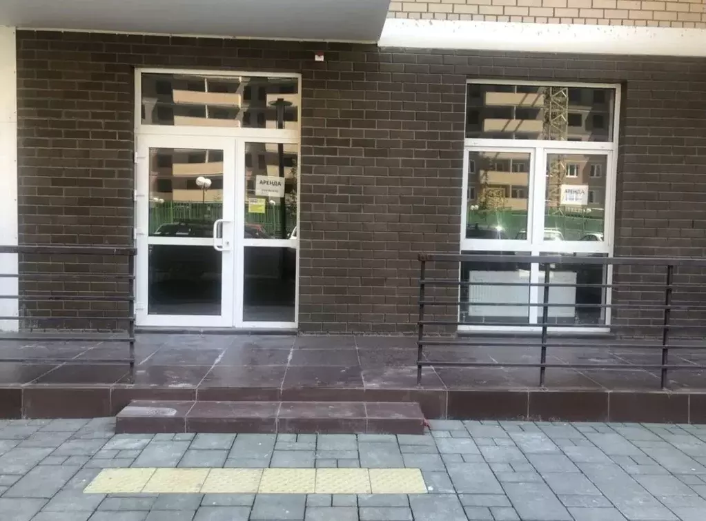 Офис в Краснодарский край, Краснодар ул. Автолюбителей, 1/7к3 (46 м) - Фото 1