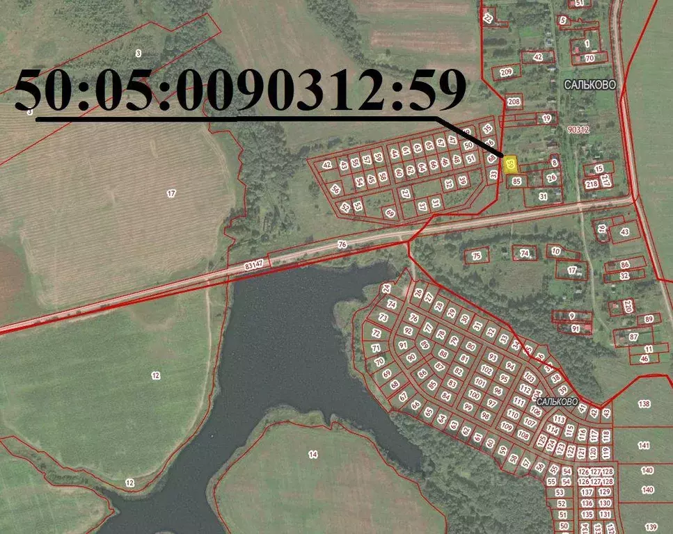 Участок, 9.5 сот., 0 - Фото 2