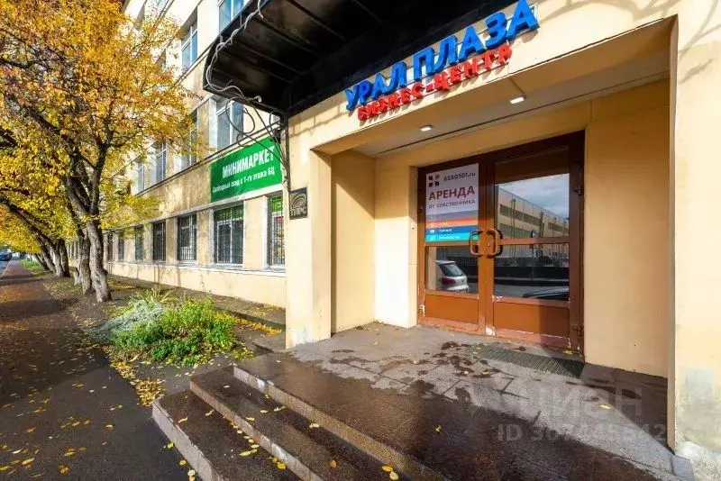 Производственное помещение в Санкт-Петербург Уральская ул., 19к8 (2068 ... - Фото 2