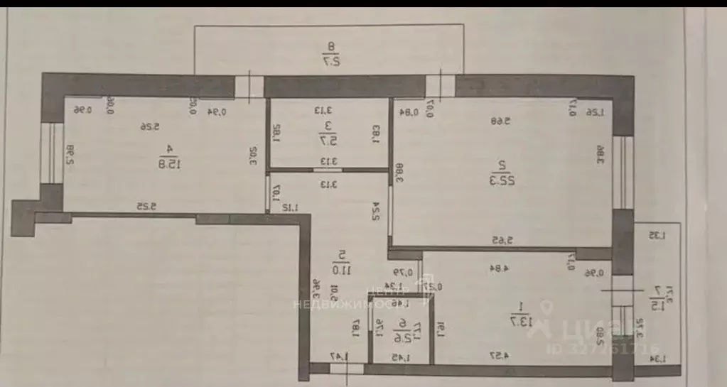 3-к кв. Татарстан, Казань ул. Юлиуса Фучика, 14В (70.2 м) - Фото 1