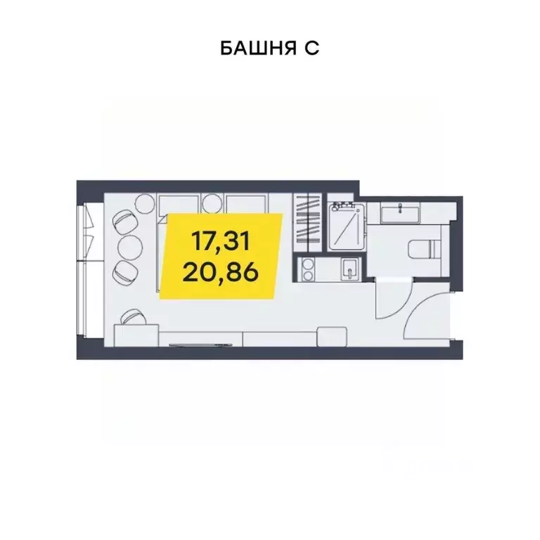 Студия Новосибирская область, Новосибирск Лэнд Лорд жилой комплекс ... - Фото 1