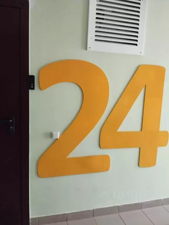 Студия Башкортостан, Уфа ул. Летчика Кобелева, 3/1 (22.1 м) - Фото 2