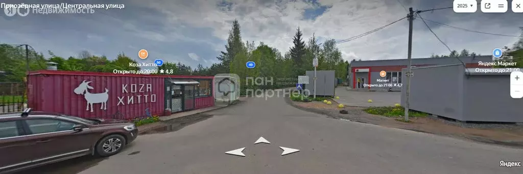 Участок в Лесколовское сельское поселение, садоводческое ... - Фото 2