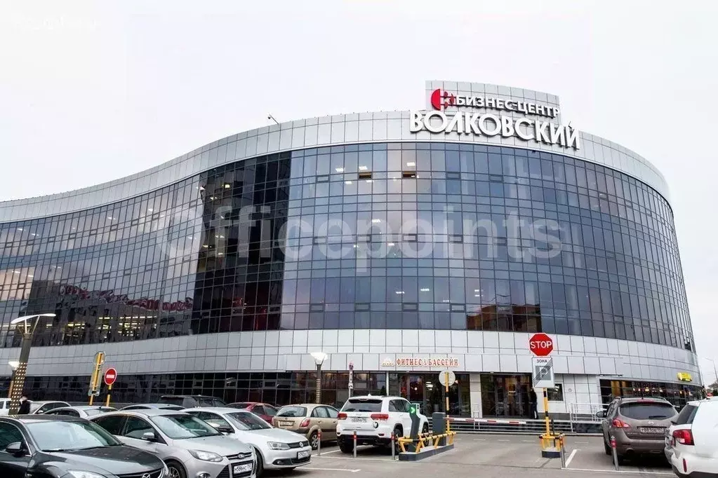 Помещение свободного назначения в Московская область, Мытищи ... - Фото 1