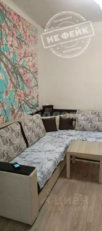 3-к кв. Ростовская область, Новочеркасск Буденновская ул., 169/24 ... - Фото 1