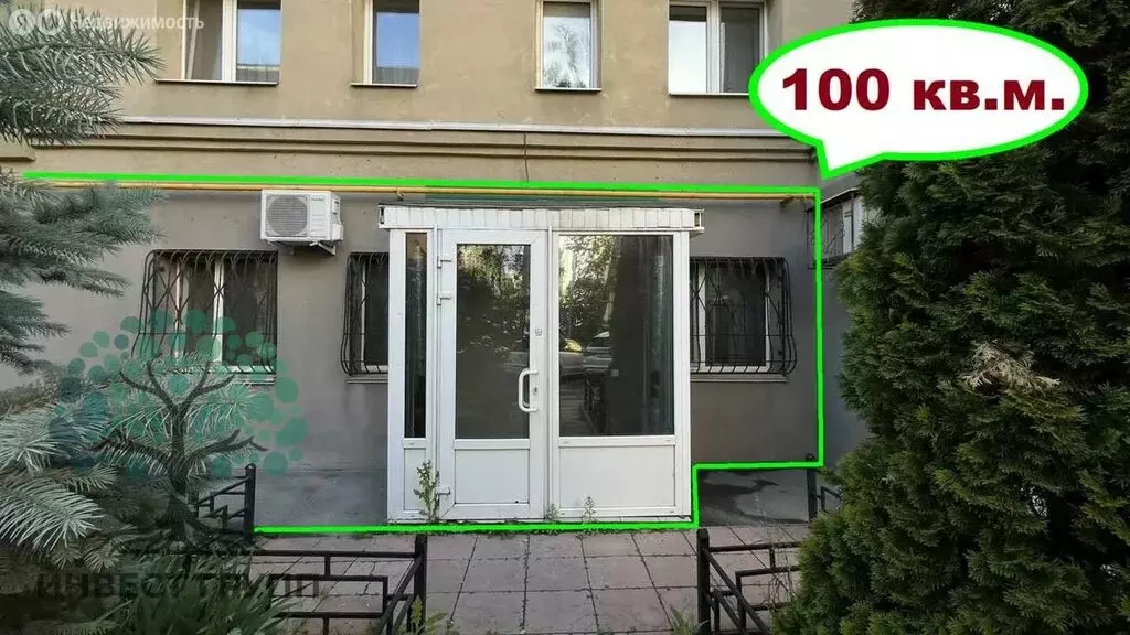 Офис (100 м) - Фото 2