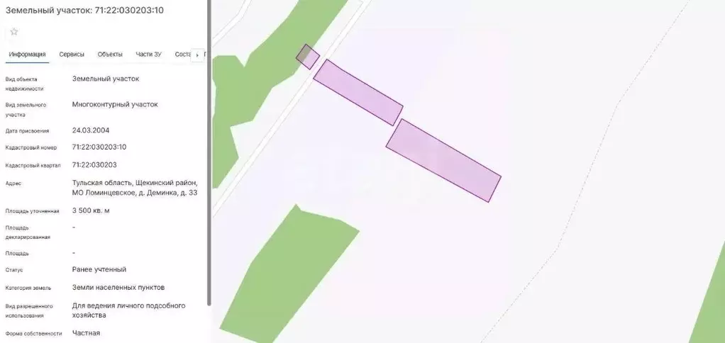 Участок в Тульская область, Щекинский район, Ломинцевское с/пос, д. ... - Фото 2