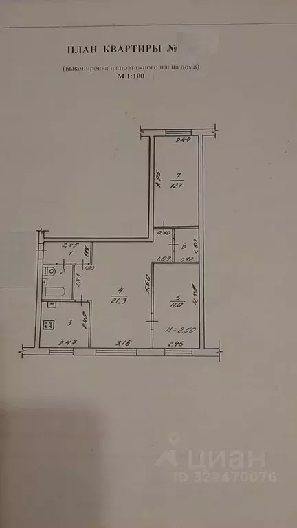 3-к кв. Волгоградская область, Волгоград Краснополянская ул., 4 (59.0 ... - Фото 1