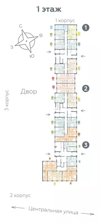 3-комнатная квартира: Горьковка, жилой комплекс Крылья (76.63 м) - Фото 2