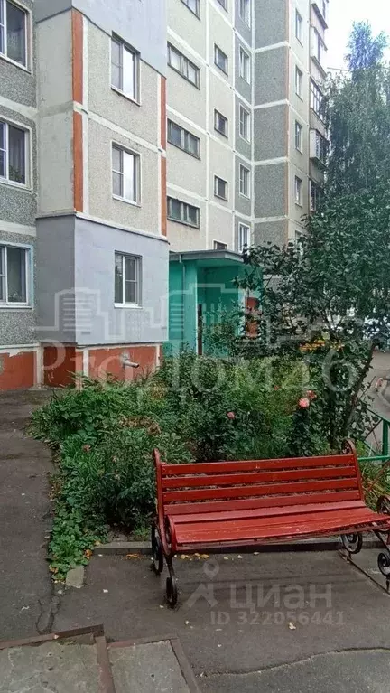 2-к кв. Курская область, Курск ул. Майский Бульвар, 38 (46.4 м) - Фото 1