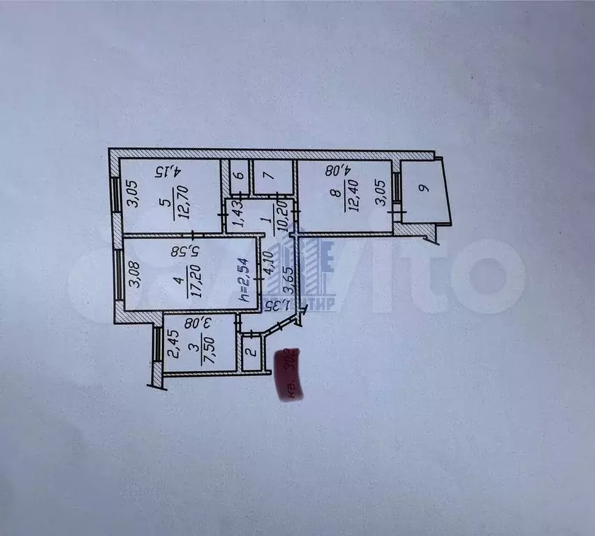 3-к. квартира, 70,2 м, 7/9 эт. - Фото 0