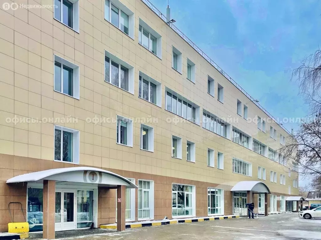 Офис (950 м) - Фото 2
