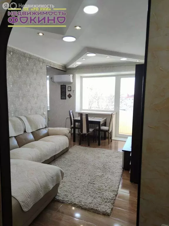 3-комнатная квартира: Большой Камень, улица Гагарина, 17А (55.5 м) - Фото 1