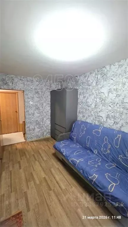 Комната Москва Шипиловская ул., 10 (14.0 м) - Фото 2