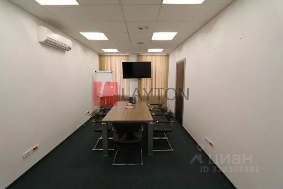 Офис в Москва просп. Мира, 20К2 (800 м) - Фото 2