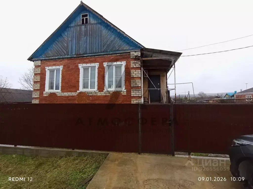 Дом в Краснодарский край, Хадыженск Апшеронский район, Цветочная ул. ... - Фото 1