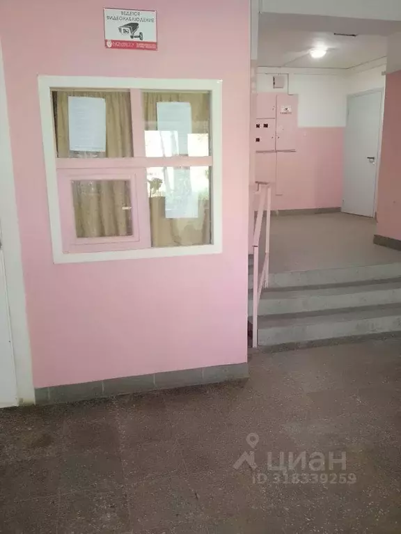 1-к кв. Новгородская область, Великий Новгород просп. Мира, 15 (35.4 ... - Фото 1