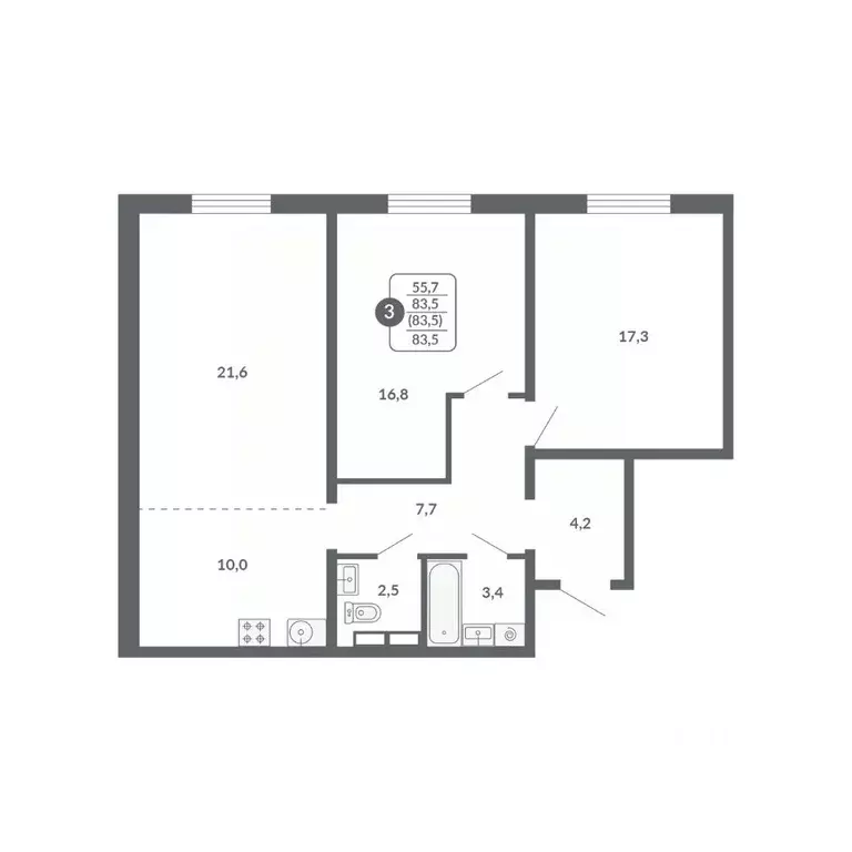 3-к кв. Кировская область, Киров ул. Потребкооперации, 34к1 (83.5 м) - Фото 1