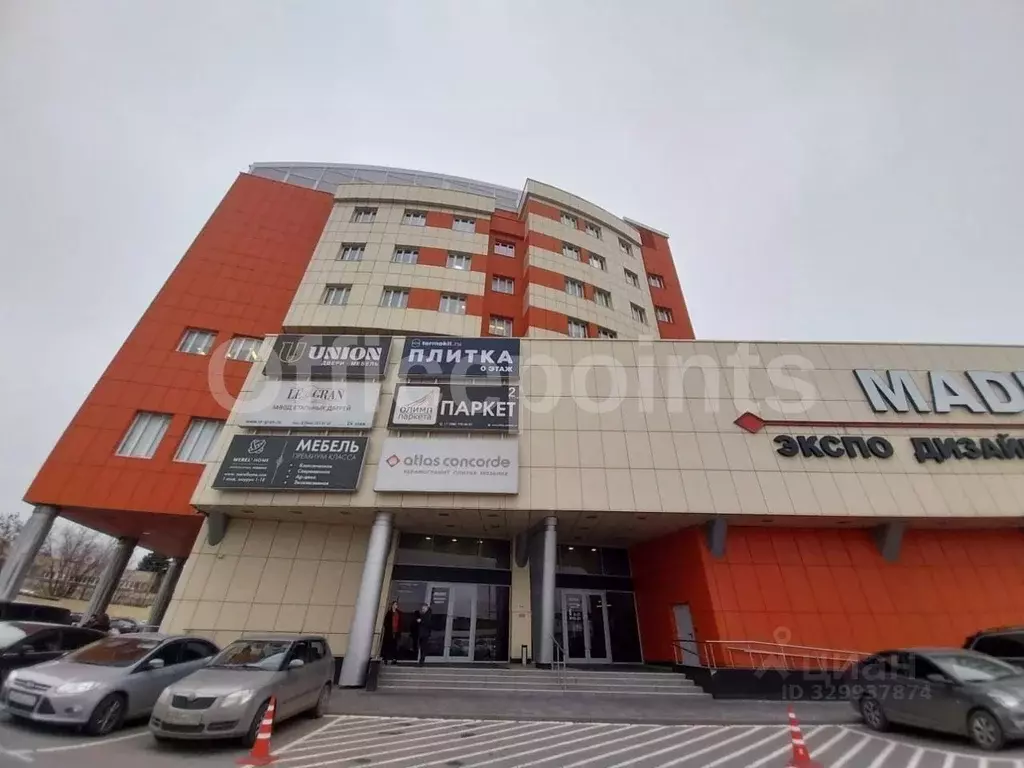 Офис в Москва Рябиновая ул., 41к1 (3000 м) - Фото 1