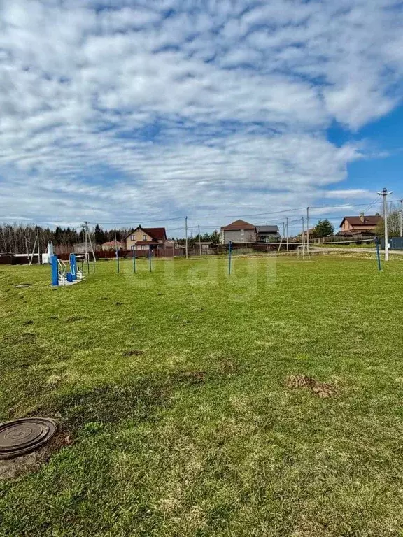 Участок в Московская область, Дмитровский муниципальный округ, ... - Фото 1