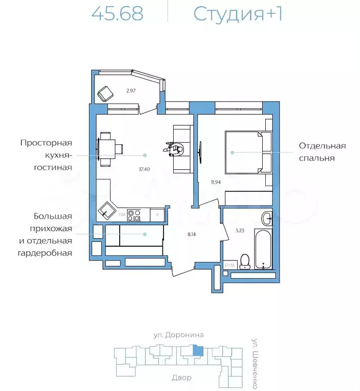 1-к. квартира, 45,7 м, 4/8 эт. - Фото 0