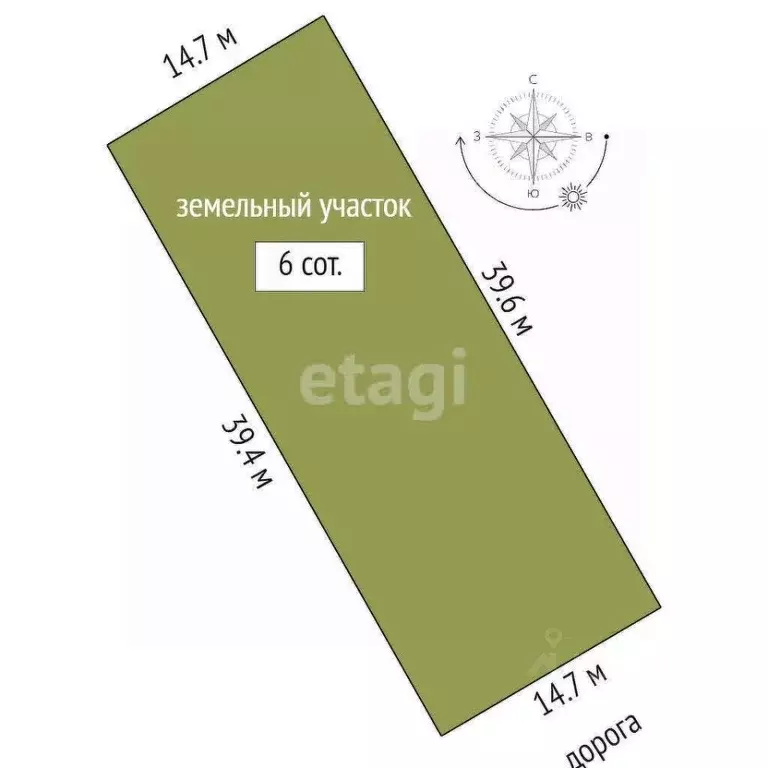 Участок в Ростовская область, Мясниковский район, Краснокрымское ... - Фото 2