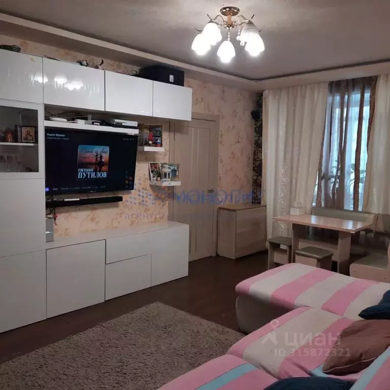 3-к кв. Нижегородская область, Нижний Новгород ул. Ярошенко, 4 (54.0 ... - Фото 0