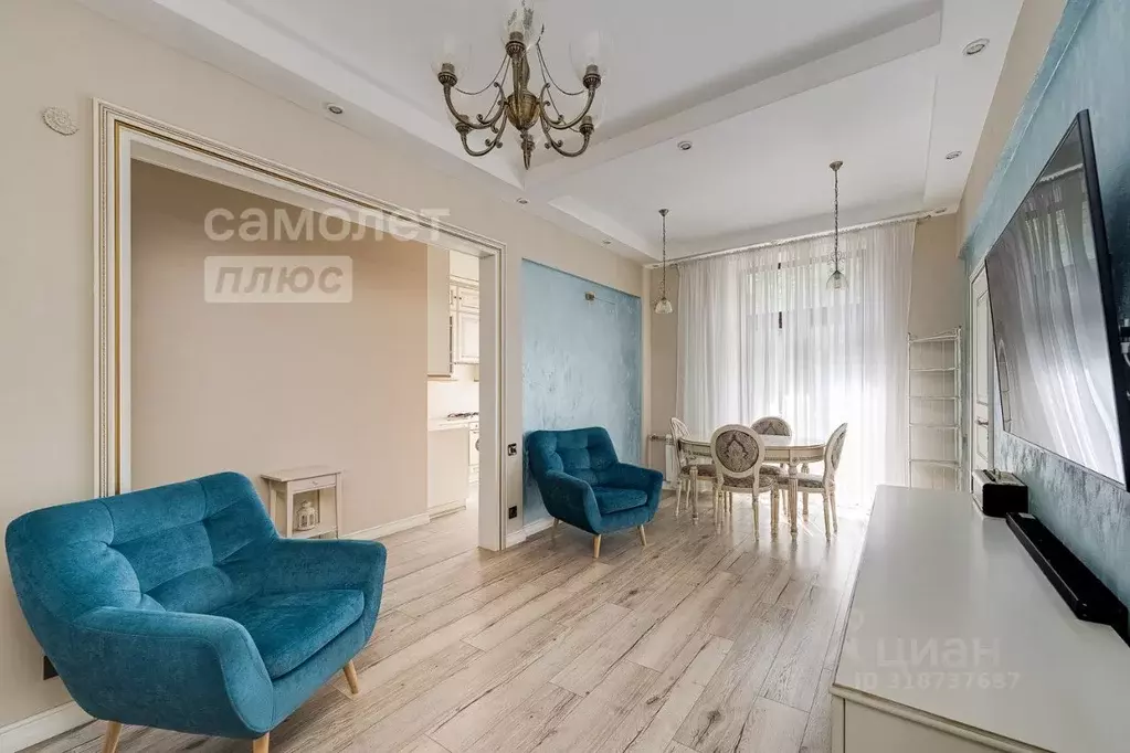 3-к кв. Москва ул. Берзарина, 8 (63.6 м) - Фото 1