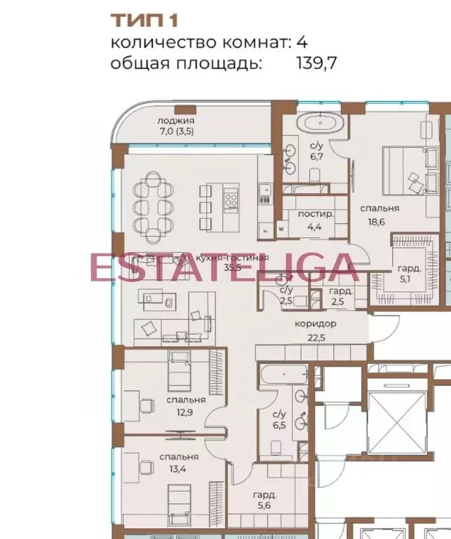 3-к кв. Москва 4-й кв-л, Остров жилой комплекс (140.0 м) - Фото 2