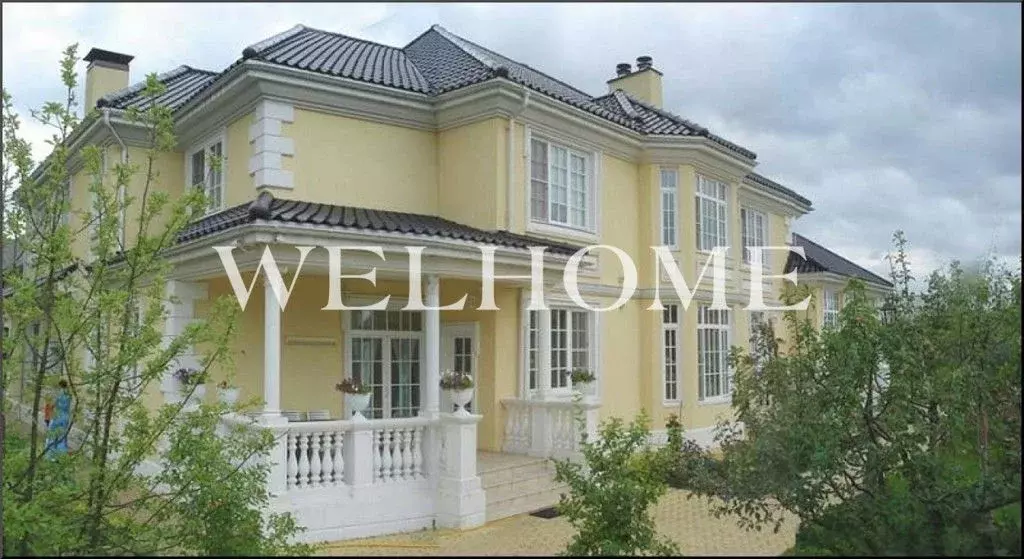 Продается дом в КП Никольская Слобода - Фото 1