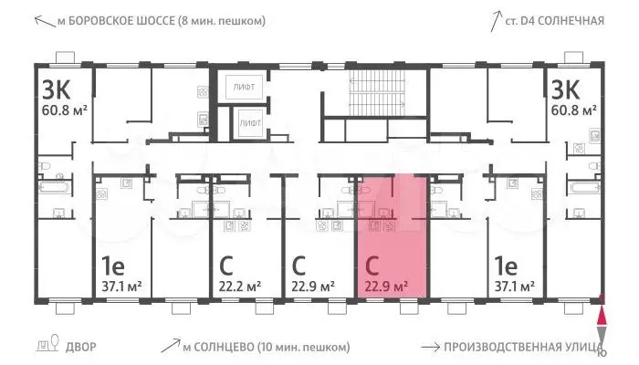 Квартира-студия, 22,9 м, 12/24 эт. - Фото 1