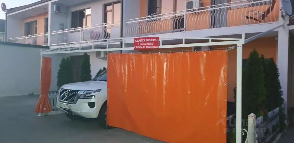 Дом в Краснодарский край, Сочи городской округ, с. Черешня ул. ... - Фото 1