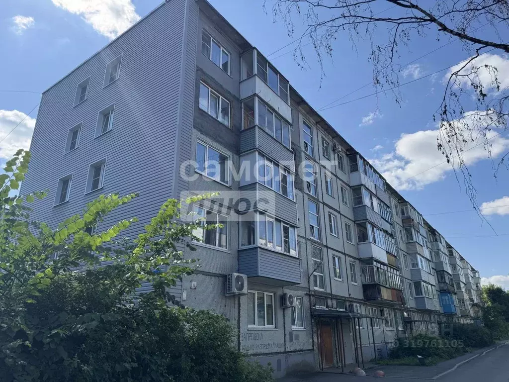 1-к кв. Вологодская область, Вологда Технический пер., 46Б (31.1 м) - Фото 0