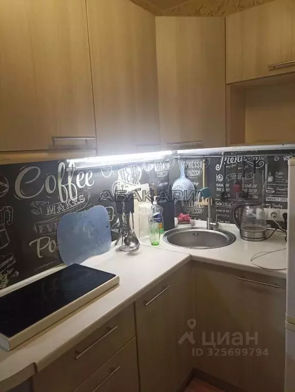 Студия Красноярский край, Красноярск Ключевская ул., 85 (34.0 м) - Фото 1