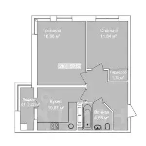2-к кв. Дагестан, Каспийск просп. Акулиничева (59.52 м) - Фото 0