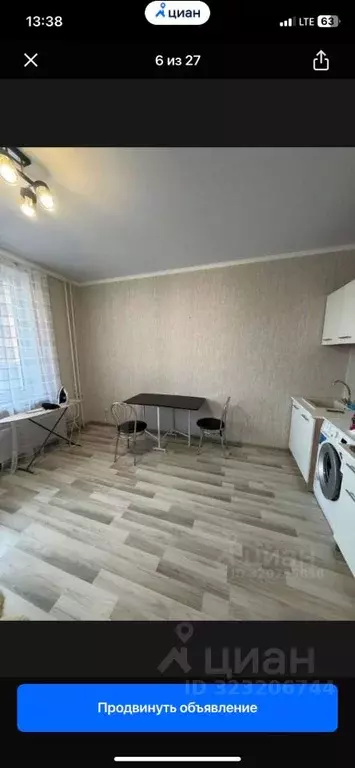 Студия Ростовская область, Ростов-на-Дону ул. Ткачева, 22 (26.0 м) - Фото 2