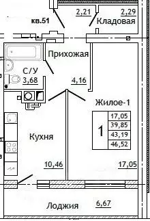 1-к кв. Смоленская область, Смоленск ул. Крупской (46.52 м) - Фото 0