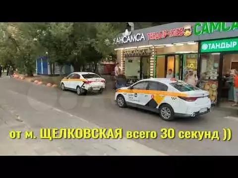 Окупаемость 8,5 лет, готовый арендный бизнес - Фото 1