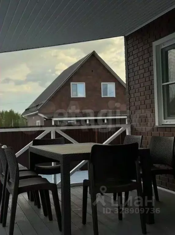 Дом в Московская область, Воскресенск городской округ, д. Ивановка ул. ... - Фото 1