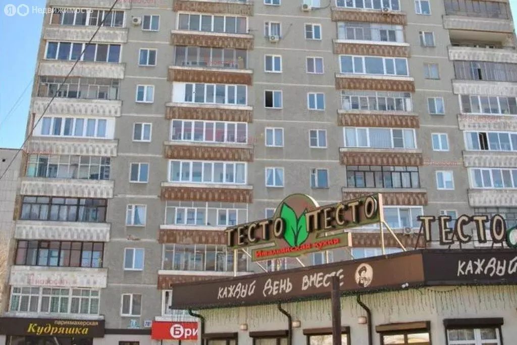 1-комнатная квартира: Екатеринбург, проспект Космонавтов, 78Б (34.7 м) - Фото 2