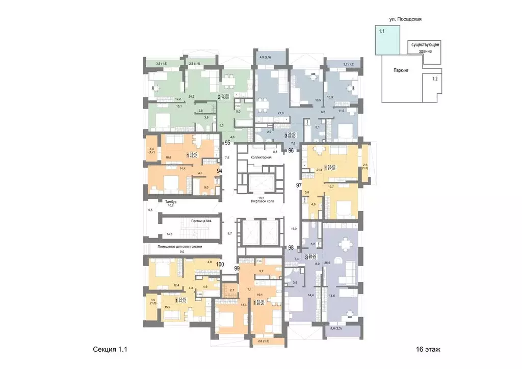 1-комнатная квартира: Екатеринбург, Посадская улица, 26 (47 м) - Фото 2