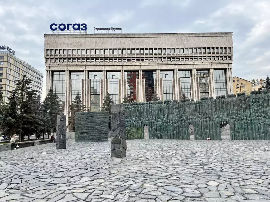 Габ в цао Чистые пруды - Фото 1