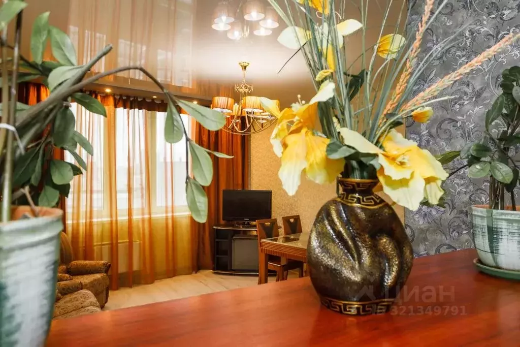 2-к кв. Свердловская область, Екатеринбург ул. Малышева, 4Б (49.0 м) - Фото 1