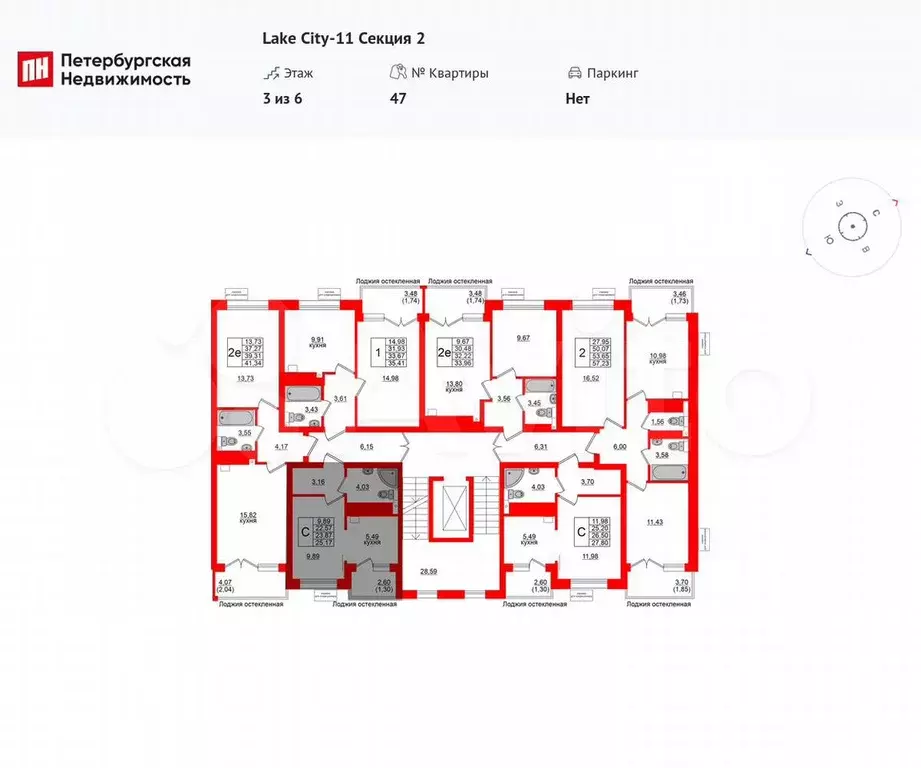 Квартира-студия, 23,9 м, 3/6 эт. - Фото 1