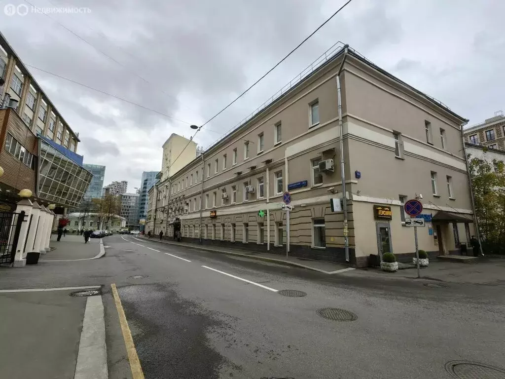 Помещение свободного назначения (290 м) - Фото 1