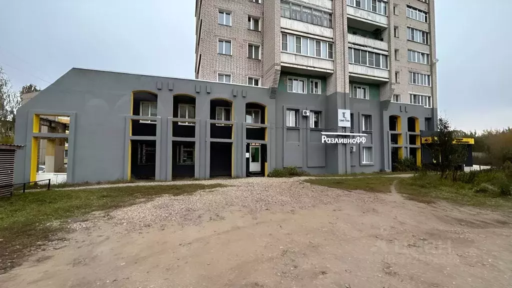 Офис в Ивановская область, Фурманов ул. Возрождения, 13 (320 м) - Фото 1