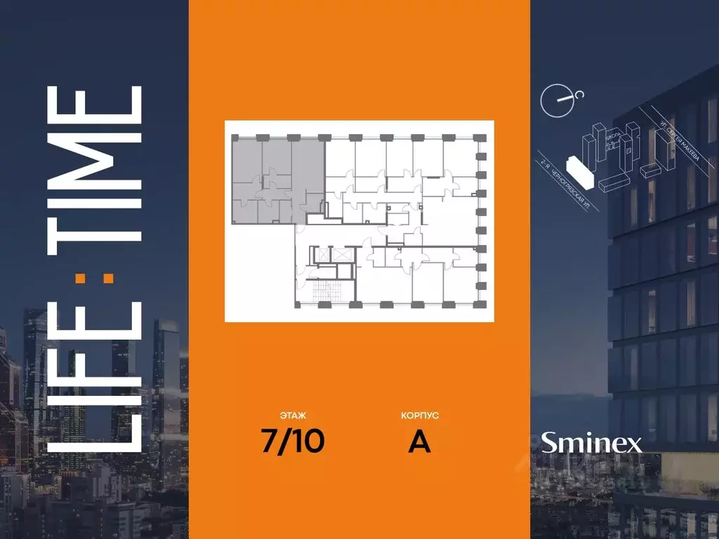 2-к кв. Москва 2-я Черногрязская ул. (105.0 м) - Фото 2