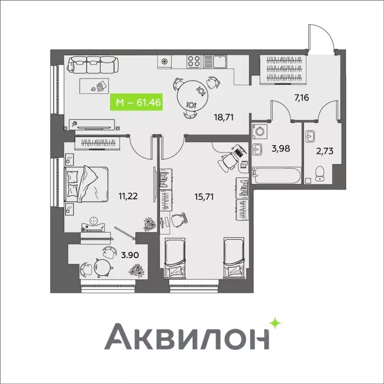 2-к кв. Архангельская область, Архангельск ул. Розы Шаниной, 4 (61.46 ... - Фото 1