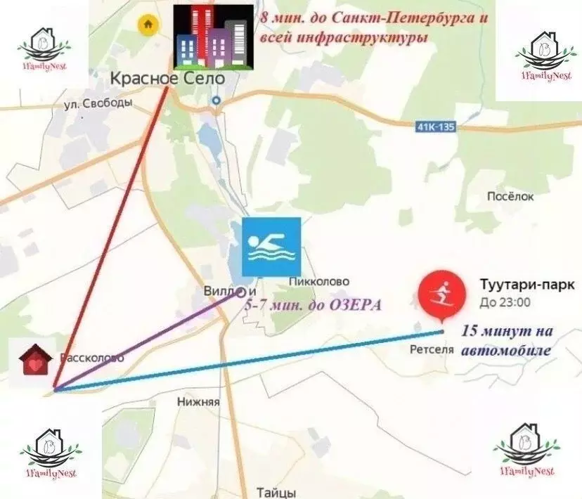 Дом в Ленинградская область, Ломоносовский район, Виллозское городское ... - Фото 2